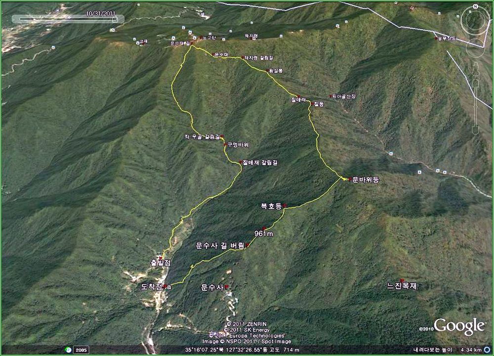 지리산 문수골(작은 진도사골)~복호등 능선 산행(1)