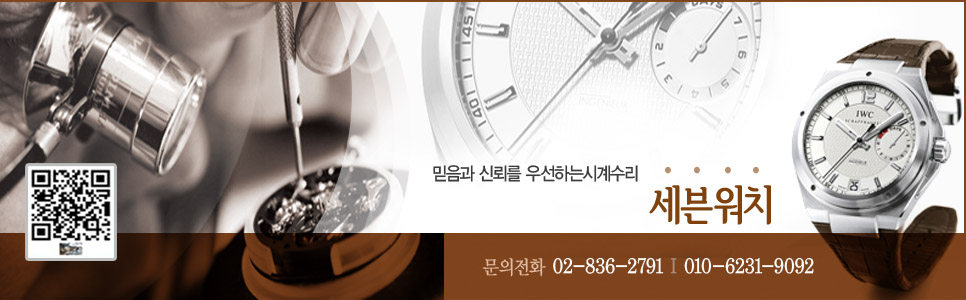 위블러빅뱅시계,휴블러빅뱅시계,HUBLOT,휴블럿시계,위블로 빅뱅 ...