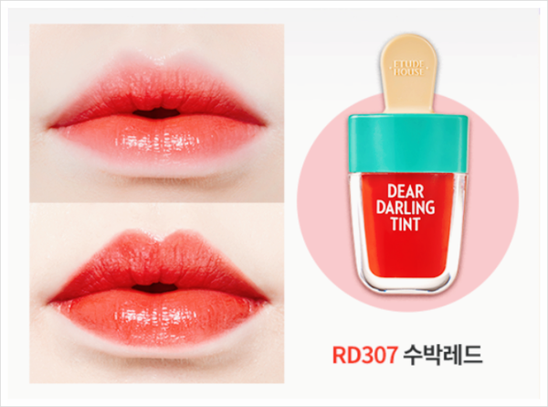 아이스크림 틴트 에뛰드 디어달링워터젤틴트 완전 소장각!